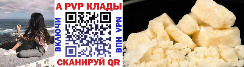Виды наркоты Кизляр COCAIN ОМГ ОМГ сайт Гашиш Меф АМФ