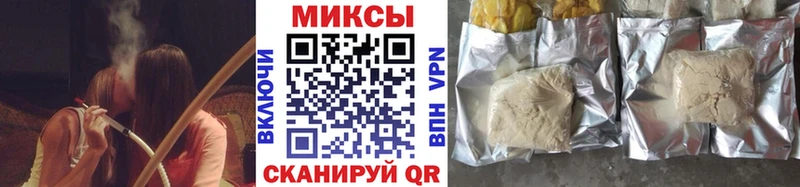 БУТИРАТ BDO  darknet как зайти  Кизляр  где можно купить  
