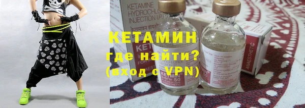 соль ск Кодинск