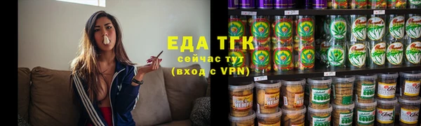 спиды Корсаков