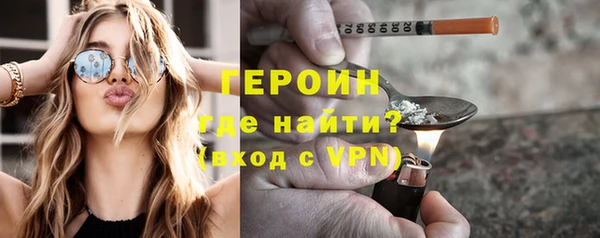 меф VHQ Козельск