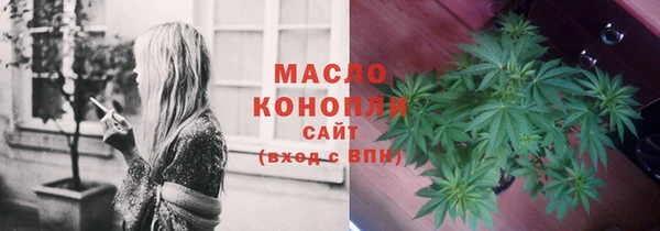 синтетический гашиш Коряжма