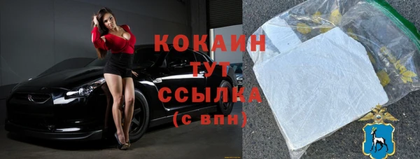 герыч Козловка
