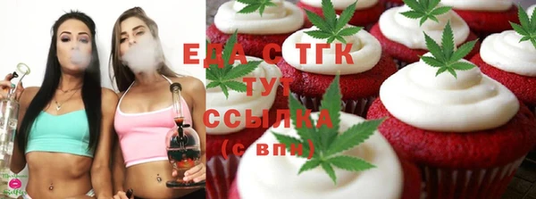 гашик Кинешма