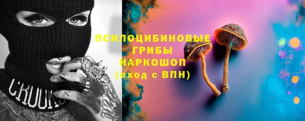 мдма Киренск