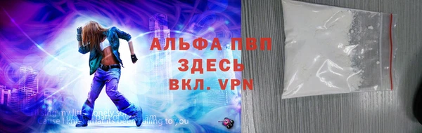 соль ск Кодинск
