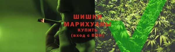 меф VHQ Козельск