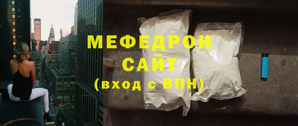герыч Козловка