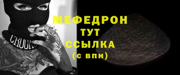 марки nbome Киреевск