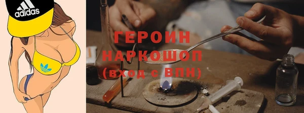 синтетический гашиш Коряжма