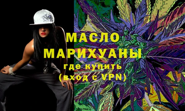 меф VHQ Козельск