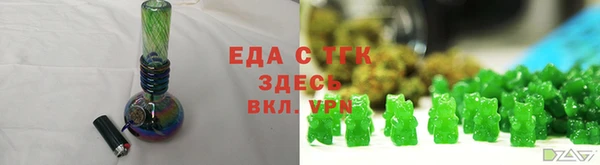 меф VHQ Козельск