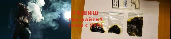 синтетический гашиш Коряжма