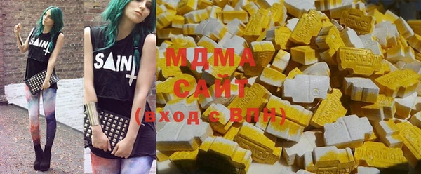 меф VHQ Козельск