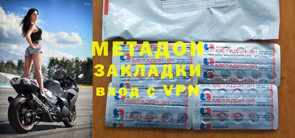 марки nbome Киреевск