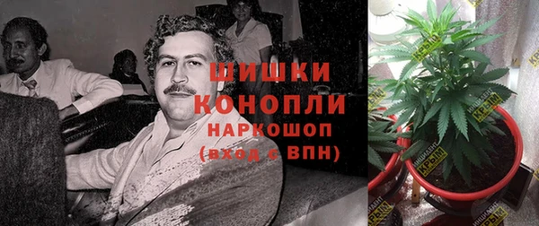 герыч Костерёво