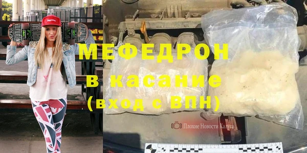 соль ск Кодинск