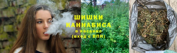 герыч Козловка
