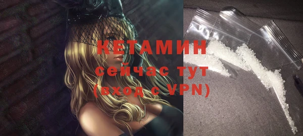 марки nbome Киреевск
