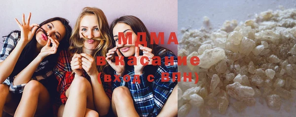 меф VHQ Козельск