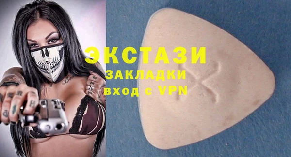 герыч Козловка