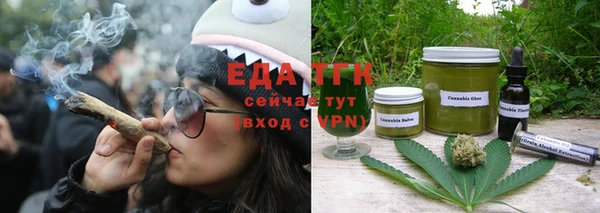 меф VHQ Козельск