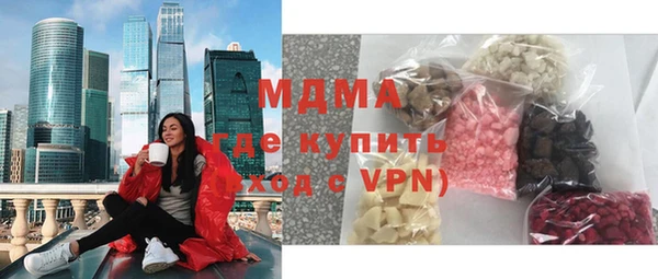 меф VHQ Козельск