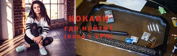 меф VHQ Козельск