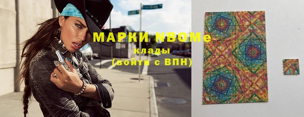 герыч Козловка