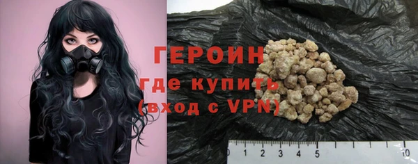 соль ск Кодинск