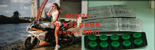 герыч Козловка