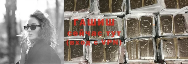 соль ск Кодинск