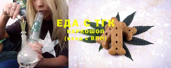 меф VHQ Козельск