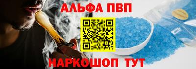 прущие грибы Краснодар