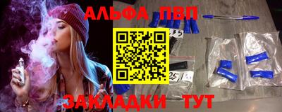mdpv Краснознаменск