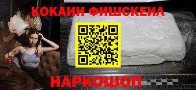 прущие грибы Краснодар
