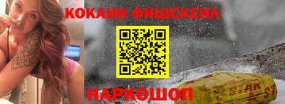 прущие грибы Краснодар