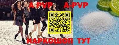 mdpv Краснознаменск