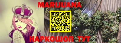 прущие грибы Краснодар