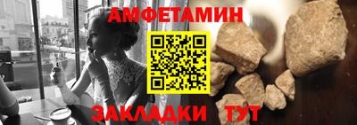 прущие грибы Краснодар