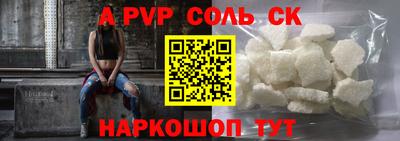 mdpv Краснознаменск