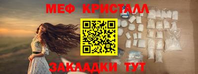 mdpv Краснознаменск