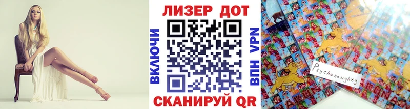 Наркотические марки 1,5мг  сайты даркнета Telegram  Кизляр  гидра зеркало 